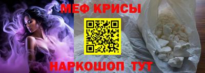 кокаин Пыть-Ях