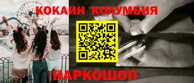 мет Пугачёв