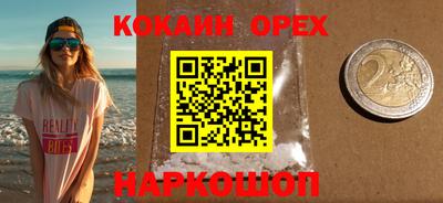 мет Пугачёв