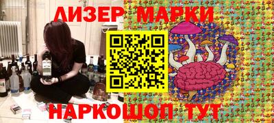 мет Пугачёв