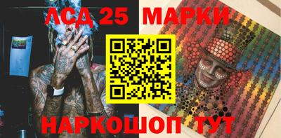 мет Пугачёв