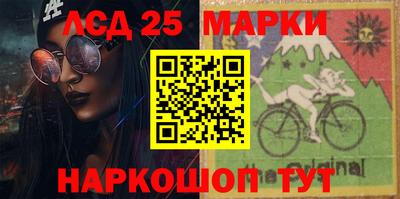 кокаин Пыть-Ях