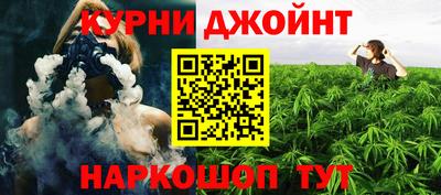 кокаин Пыть-Ях
