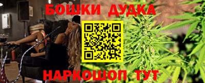 мет Пугачёв
