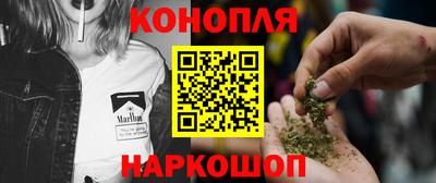 мет Пугачёв
