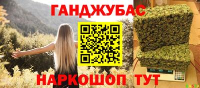 кокаин Пыть-Ях