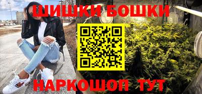 кокаин Пыть-Ях