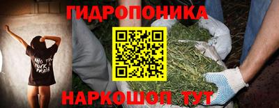 кокаин Пыть-Ях