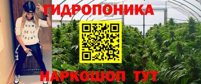 кокаин Пыть-Ях
