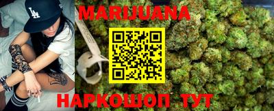 кокаин Пыть-Ях