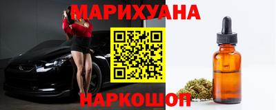 кокаин Пыть-Ях