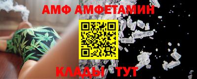 кокаин Пыть-Ях