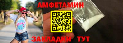 кокаин Пыть-Ях