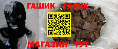 мет Пугачёв
